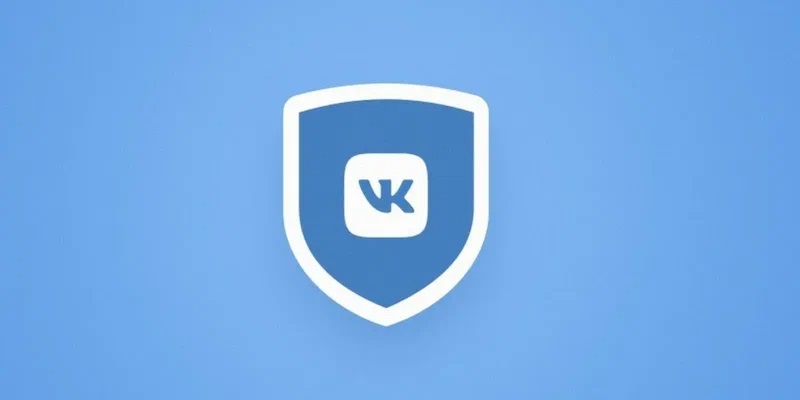 You are currently viewing VK запустил обновленную программу защиты данных пользователей